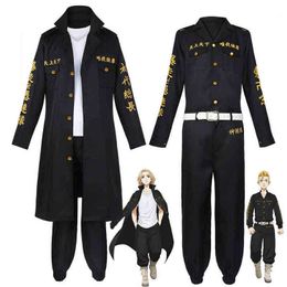 Anime Tokyo Revengers Cosplay Manjiro Sano Chief Costume Special Attack Team Black Uniform COS Outfit J220720