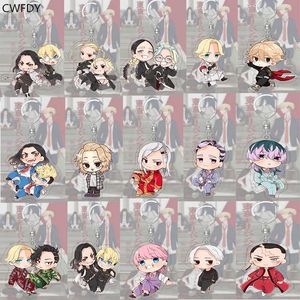 Anime Tokyo Revengers Keychain Manjiro Ken Takemichi Hinata Astusushi Chibi Kawaii Chaîne de clé double latérale Arcylic Chaveio Cosplay G1019