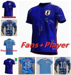Version animée 20 21 22 23 Japan Soccer Jersey Captain Tsubasa Japanese Special Edition Home Blue Soccer Shirt 10 Kubo 2021 2022 24136784