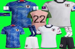 Version animée 20 21 22 Japan Soccer Jersey Captain Tsubasa Japanese Special Edition Home Blue Soccer Shirt 10 Atom 2021 2022 FOOD7330437