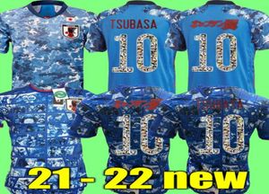 Version animée 21 22 Japan Soccer Jersey Captain Tsubasa Japanese Special Edition 10 Atom Home Blue Soccer Shirt 2021 2022 Footbal4511479