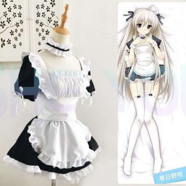 Costume de Cosplay Anime Yosuga No Kasugano Sora, uniforme de demoiselle d'honneur, robe tablier à manches longues, cravate + couvre-chef