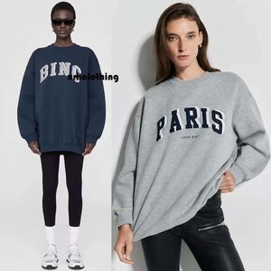 Anime Sweat à capuche 23 NOUVELLE NICHE AB AB PATS DE LETTRE CLASSIQUE BRODE BRODEMERIE LIGNEMENT