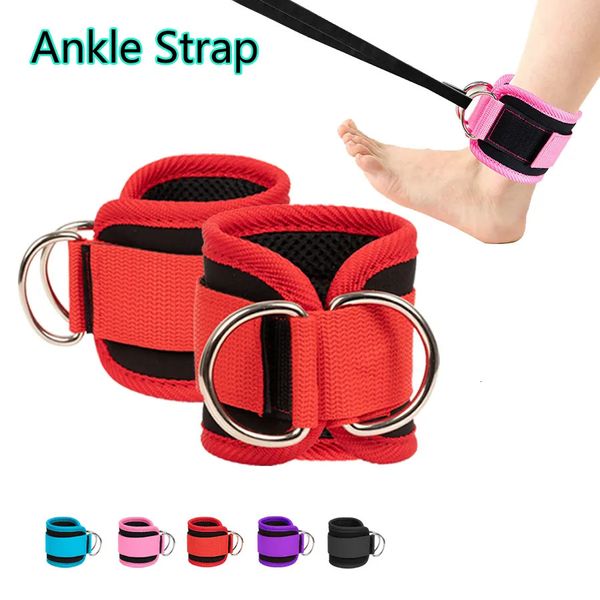 Support de cheville Sangles de cheville de fitness Poignets de soutien réglables avec anneau en D Poulie d'entraînement de force de jambe de gymnastique avec boucle Garde de sport Abducteurs de sécurité 231201