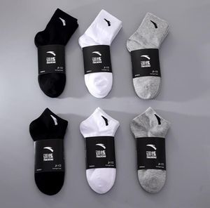 ANTA 5 pares de calcetines deportivos de entrenamiento con caja de regalo baloncesto largo mediano Klay Thompson talla EUR 36-44