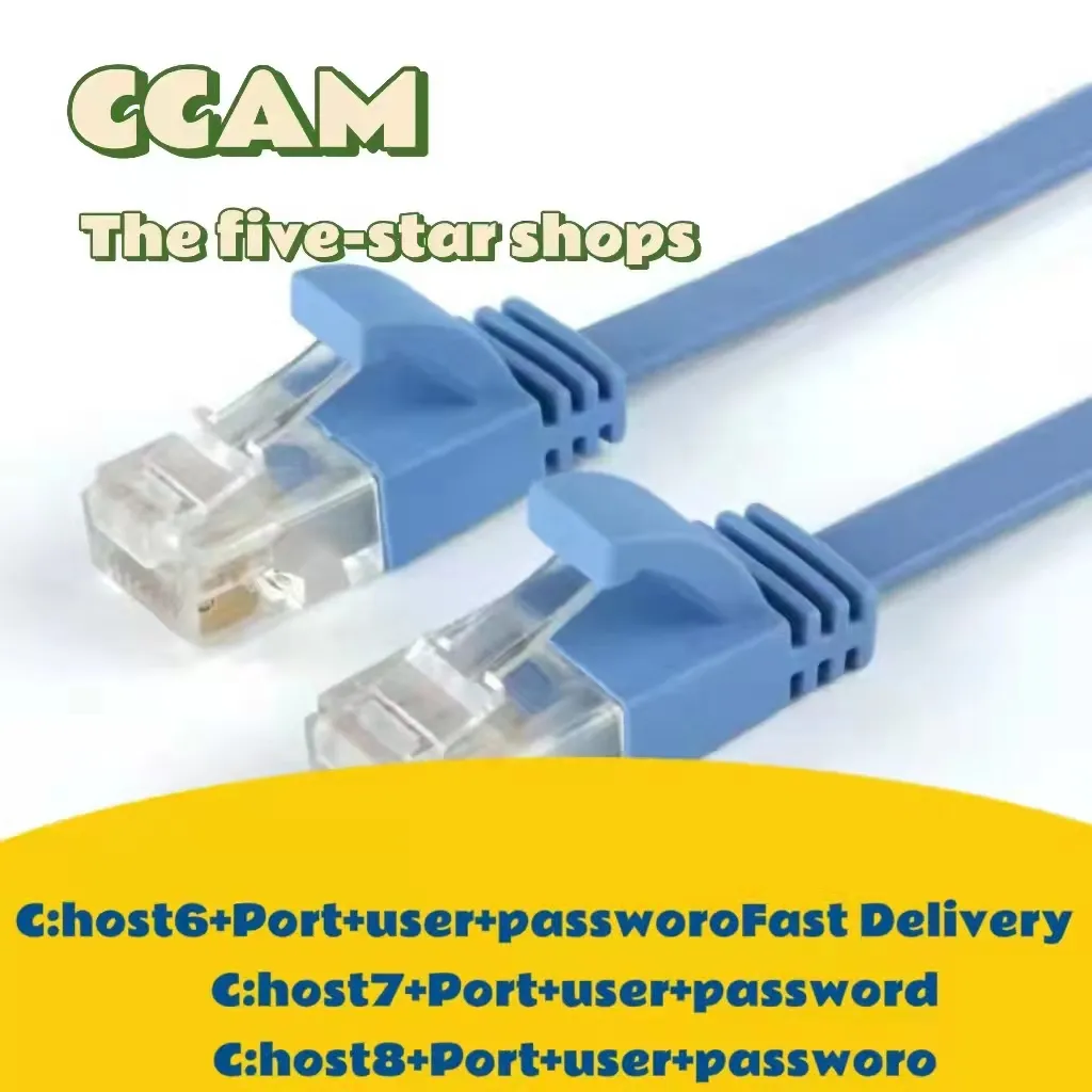 Antenas Cccam 4K Hd Línea De Transmisión Estable Europa España Portugal