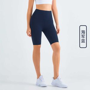 Anti Curl Yoga Shorts Quarter Pants Poches latérales Running Fitness Gym Leggings Exercice décontracté Athlétique Jogging Collants