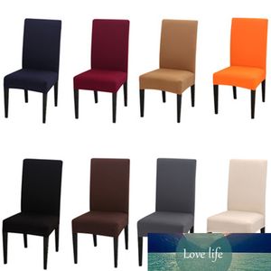 Housses de chaise anti-sale Spandex élastique couverture de chaise couleur unie joint minimaliste hôtel Restaurant maison