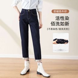 Anti fading jeans dames hoge taille afslankende sikkelbroek 2023 winter nieuwe peervormige figuur casual cropped radijsbroek
