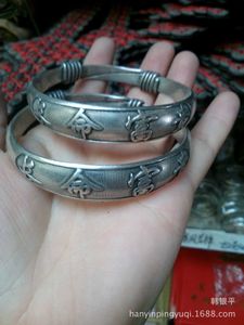 Antiek gelegeerde nostalgische zilveren sieraden met open interface witkoperen armband met lange levensduur, rijkdom en eer dubbele draken die met parels spelen