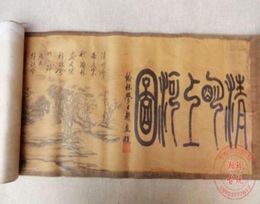 Collection antique de la vieille rivière Qingming chinoise0123454851504