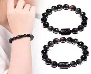Bracelet en obsidienne noire anti-gonflement, Dragons phénix fait à la main, décoration cadeau, bijoux A66, brins de perles 3501467