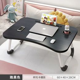 Aoliviya Official New Factory Bed ordinateur portable Bureau d'étudiant pliable Dormitory Table Lazy Bureau d'étude pour enfants Table
