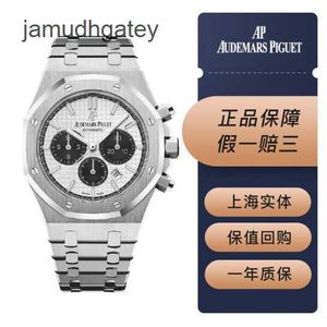 Ap Swiss Luxury Watch Epic Royal Oak Series 26331st Plaque Panda en acier précis 41 mm Date Timing Machines automatiques Carte de garantie de 19 ans Gvfq