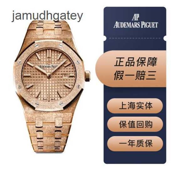 Ap Swiss Luxury Watch New Royal Oak Series 67653or Hammer Gold Craft, comúnmente conocido como Frost Gold, reloj de cuarzo más brillante para mujer, sincronización precisa, juego completo Kn0q