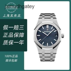 AP Swiss Luxury Watch Royal Oak Series 15550st Blue Plate 50th Anniversary Commemorative Precision Steel Automatic Machinery Dames Watch 37mm verzekeringskaart OEXL