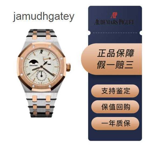 Ap Relojes de pulsera de lujo suizos Epic Royal Oak Series 26168sr Reloj para hombre China Fecha limitada Almacenamiento dinámico Fase lunar 39 mm Reloj mecánico automático A0QE