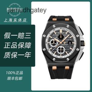 Relojes de pulsera de lujo suizos Ap Edición limitada alemana de 300 Epic Royal Oak Offshore 26415CE material cerámico negro con reloj mecánico automático para hombre 44 mm 201 09ZM