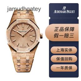 Ap Relojes de pulsera de lujo suizos Royal Ap Oak Series 67653 o Hammer Gold Craft Comúnmente conocido como Frost Gold Reloj de cuarzo más brillante para mujer Sincronización precisa 2020 C 9GSO