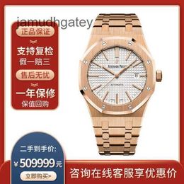 AP Swiss montres de luxe Royal AP Oak série 2017 or Rose 18 carats 41mm montre mécanique automatique pour hommes 15400OR UBJU