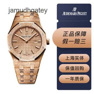 Ap Zwitserse luxe polshorloges Royal Ap Oak Series 67653or Hammer Gold Craft, algemeen bekend als Frost Gold, briljanter quartz dameshorloge Nauwkeurige timing 2020 C 9GSO