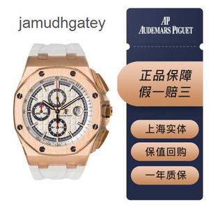 Ap Zwitserse luxe polshorloges Royal Ap Oak Offshore-serie 26408or roségoud 44 mm datumweergave en timingfunctie Automatisch mechanisch herenhorloge 17 jaarkaart Gu W5QW