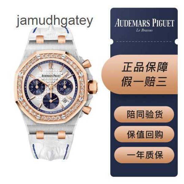 Ap Relojes de pulsera de lujo suizos Royal Oak Offshore Series 26234SR Guan Xiaotong Mismo diamante original Blanco Pan Ojos azules Moda para mujer Ocio Negocios Deportes W BX24