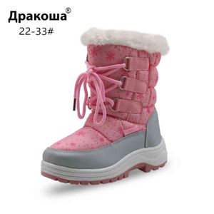 Apakowa hiver filles mi-mollet bottes de neige en peluche petite princesse bottes durables en plein air avec fermeture éclair tout-petits enfants chaussures antidérapantes 211108