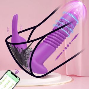 Vibrateur de poussée de l'application pour les femmes rotation de gode télescopique bluetooth g spot clitoris stimulateur sex-jouet féminin masturbation 240401