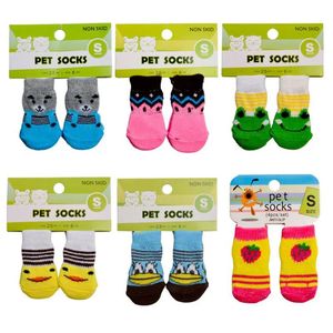 Ropa 10 juegos de lindos calcetines para perros con estampado antideslizante para gatos, zapatos para cachorros, productos protectores de patas para razas pequeñas, perros Spitz York, Chihuahua