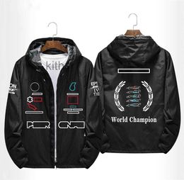 Vêtements 2022 Nouvelle F1 Formula One Jacket Fan de voiture Costume de course Veste à glissière pour hommes et femmes ZTR2