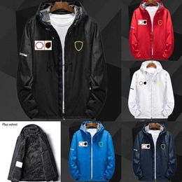 Ropa 2023 F1 Chaqueta Fórmula 1 Equipo Racing Sudadera con capucha Otoño Invierno Espesar Sudaderas con capucha de felpa Cortavientos Motorsport Cremallera a prueba de viento Jack C2EE