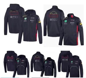 Vêtements F1 Racing sweat à capuche printemps et automne veste coupe-vent extérieure même style personnalisation