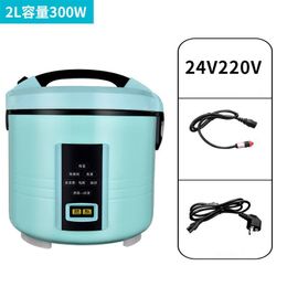 Appareils 2L Smart Rice Cooker for Car Electric Rice Cuideur 12V24V220V TROLLEY TROLY MULTIFONCTION CAR CAR CORD