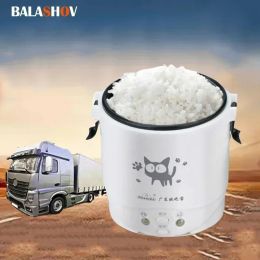 Appliances Car Mini Rice Cooker 12v 24V 220V Car Multicooker Selfdriving Soup Porridge Portable Truck Smart Steamer Ramen for 12 People