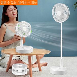 Appareils Xiaomi 7200mAh ventilateur de télécommande portable Rechargeable Mini Polding Télescopic Plancher debout Été Félition de refroidissement de la chambre d'été