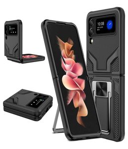 Applicable aux étuis de téléphone portable Samsung Z flip3 Galaxy zflip3 housse de protection pliante 5g support anti chute 5675290