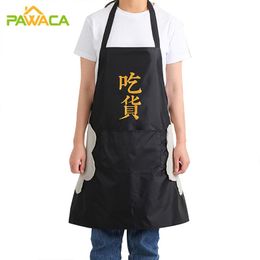 Tabliers Toile Cuisine Pour Femme Hommes Chef Travail Tablier Grill Restaurant Bar Boutique Cafés Beauté Ongles Studios Uniforme Accessoires