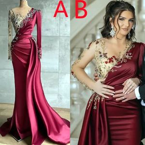 Arabisch ASO EBI Bourgondië Luxueuze Mermaid Avondjurken Beaded Crystals Sheer Hals Prom Formele Partij Tweede Receptie Toga