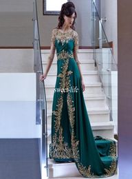 Arabic esmeralda Madre de la novia Vestido con ilusión Media manga Appliques 2019 Mujeres elegantes vestidos de noche formales Gown8657174