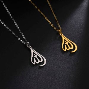 Arabische god Allah hanger ketting voor vrouwen mannen islamitische moslim amulet sieraden roestvrijstalen kettingen religieuze vintage