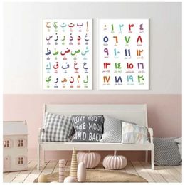 Toile d'art mural islamique arabe, peinture avec lettres, alphabet, chiffres, affiches imprimées, décor de chambre d'enfant, 2112222351