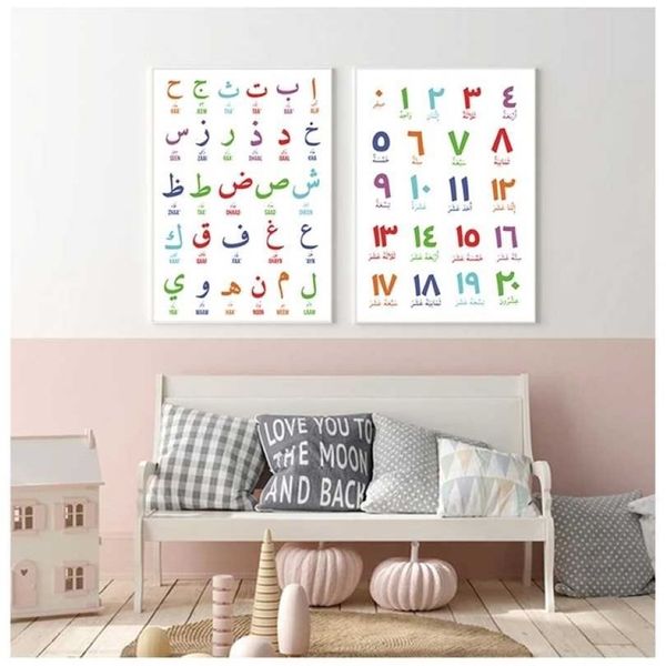 Toile d'art mural islamique arabe, peinture avec lettres, alphabet, chiffres, affiches imprimées, décor de chambre d'enfant, 211222182n