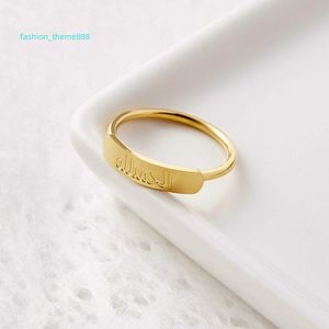 Joyería árabe ALHAMDULILLLAH amor paciencia paz y minorías anillos de estilo étnico para hombres y mujeres