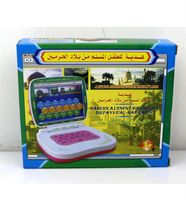 Machine d'apprentissage de jouets en langue arabe Tablet Computer avec 18 chapitres Saint Coran Koran Early Educational Toy for Muslim Kid L