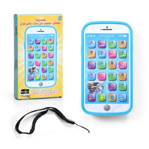 Téléphones mobiles d'apprentissage arabe pour enfants, jouets d'éducation cognitive précoce, Machine de lecture de points sonores tactiles