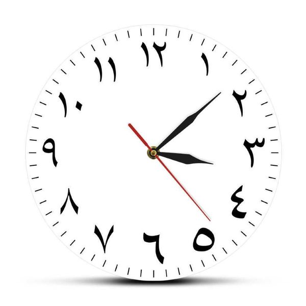 Números arábigos Reloj de pared silencioso que no hace tictac Decoración moderna para el hogar iraní Números arábigos Reloj de pared colgante Regalos de inauguración de la casa 21093271u
