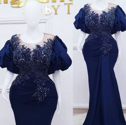 Arabic plus talla grande ASO EBI Royal Blue Mermaid Prom Dresses de encaje Cristales con cuentas Fiesta Forma Formal Segunda recepción Vestidos de compromiso de cumpleaños Vestido