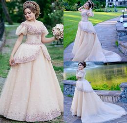 Arabische Quinceanera Dresses Off Shoulder Sant Applicaties Beads Sweep Train Parels Korte Mouwen Prom Dress Avond Draag Formele Partyjurken