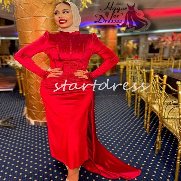 Vestido de noche musulmán rojo árabe con sobrefalda de tren Cuello alto Manga larga Terciopelo Abaya Vestido de fiesta con cuentas Midi Fiesta Cóctel Robe De Soiree Dubai Vestiso Galas